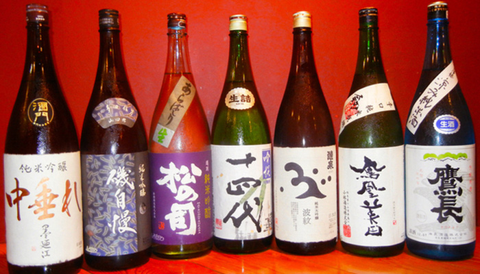 お飲物